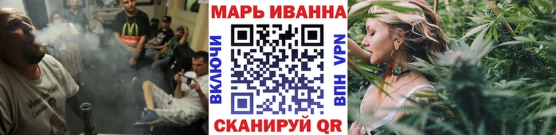 Наркотические вещества Сретенск АМФ МДМА ГАШИШ Каннабис КОКАИН
