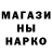 Метадон methadone Valentina Halander