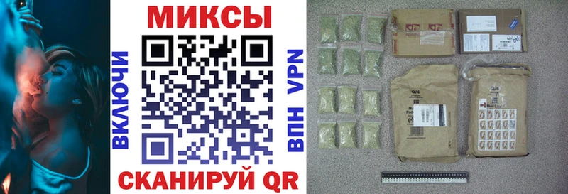 БУТИРАТ бутик  Сретенск 