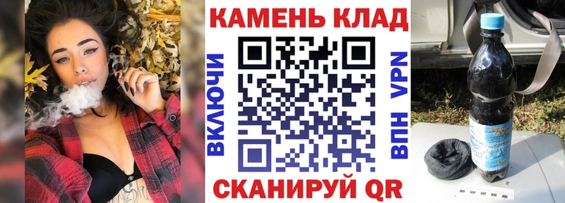 Гашиш убойный  мега вход  Сретенск 