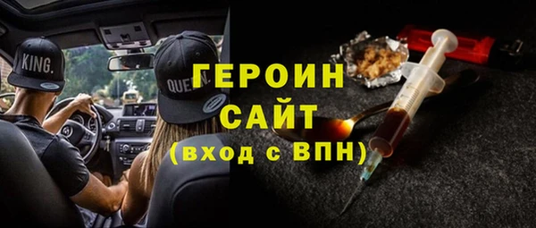 кокаин перу Зеленокумск