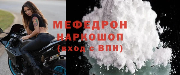 кокаин перу Зеленокумск