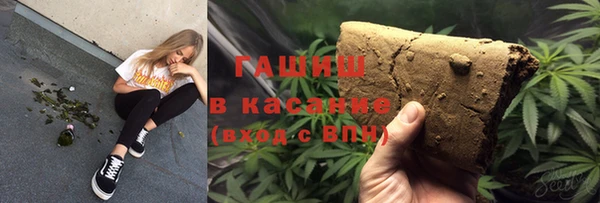 кокаин перу Зеленокумск