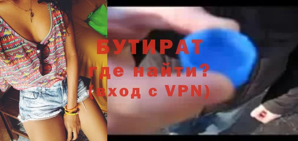 не бодяженный Зеленодольск