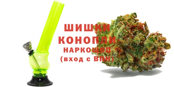 кокаин перу Зеленокумск