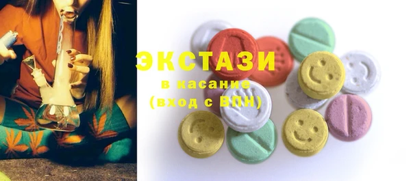 не бодяженный Зеленодольск
