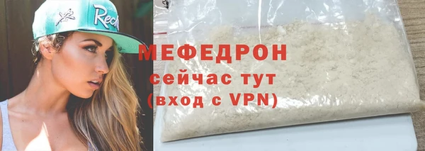 не бодяженный Зеленодольск