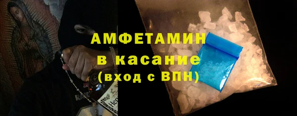 кокаин перу Зеленокумск