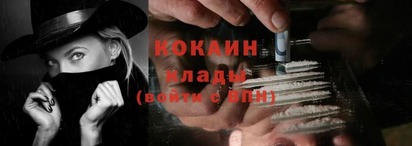 не бодяженный Зеленодольск