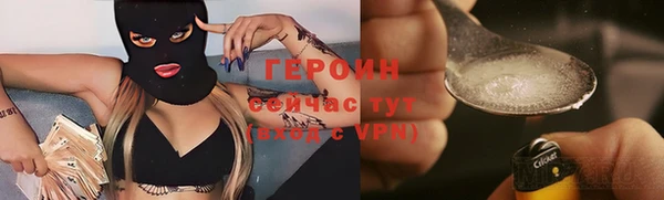 не бодяженный Зеленодольск