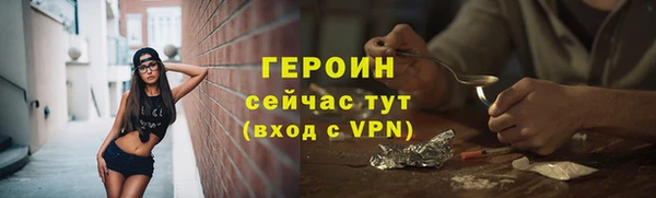 не бодяженный Зеленодольск