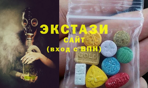 кокаин перу Зеленокумск
