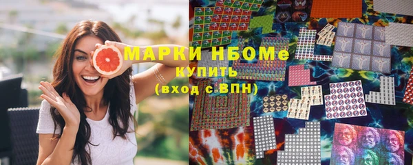 не бодяженный Зеленодольск