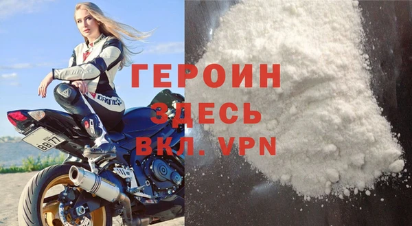 не бодяженный Зеленодольск