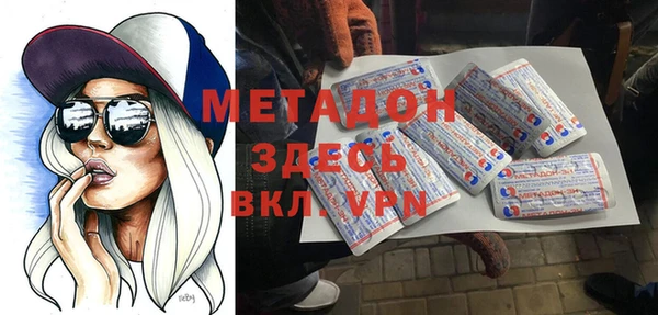 кокаин перу Зеленокумск