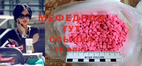 не бодяженный Зеленодольск