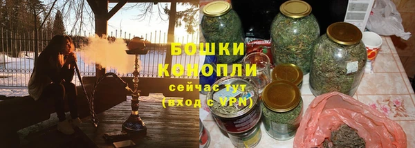 кокаин перу Зеленокумск