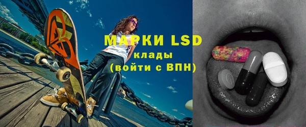 кокаин перу Зеленокумск
