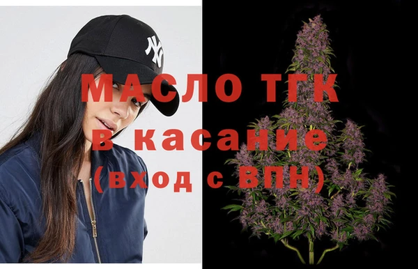 не бодяженный Зеленодольск