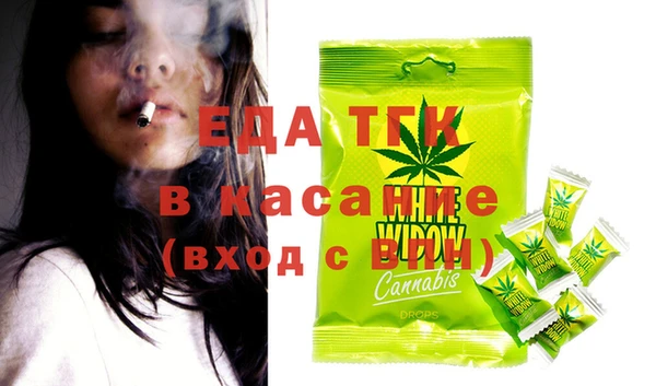 кокаин перу Зеленокумск