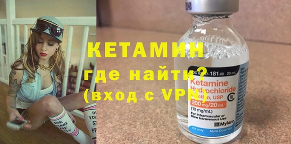 не бодяженный Зеленодольск