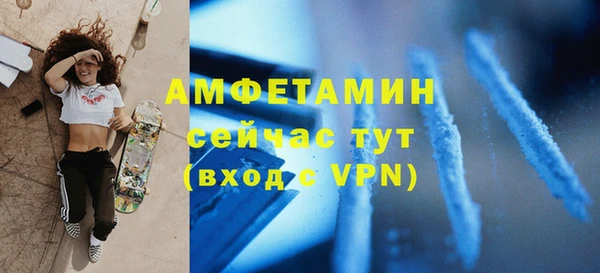 кокаин перу Зеленокумск