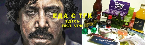 не бодяженный Зеленодольск