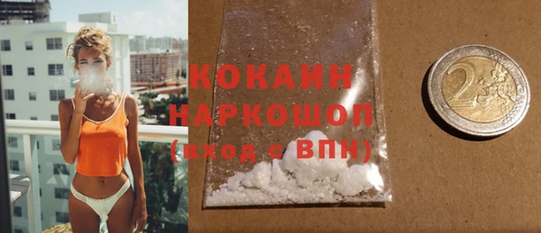 не бодяженный Зеленодольск