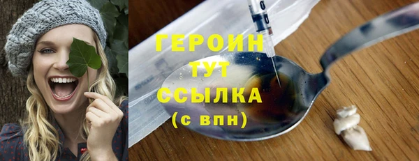 не бодяженный Зеленодольск