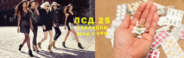 не бодяженный Зеленодольск