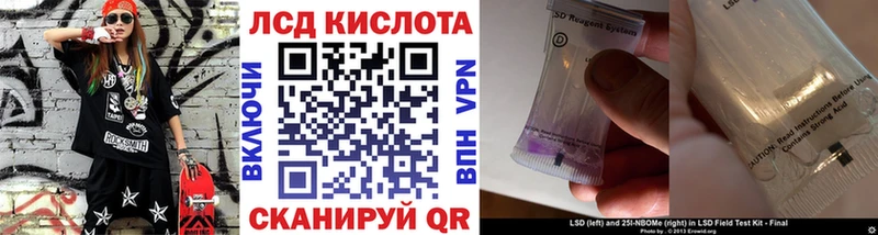 Наркотические марки 1,8мг  что такое наркотик  это наркотические препараты  Сретенск 